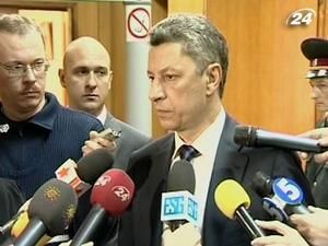Бойко: Об`єднання "Нафтогазу" та "Газпрому" лише обговорюється Бойко: Об`єднання "Нафтогазу" та "Газпрому" лише обговорюється