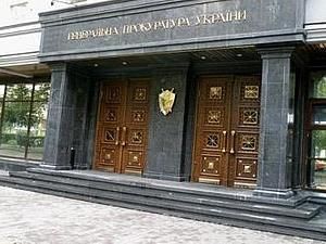 Чиновника з уряду Тимошенко затримали після п’ятигодинного допиту Чиновника з уряду Тимошенко затримали після п’ятигодинного допиту