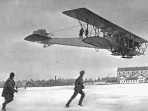 23 грудня. День в історії - 23 грудня 2010 - Телеканал новин 24 23 грудня. День в історії - 23 грудня 2010 - Телеканал новин 24