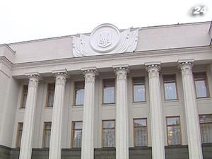 Міноритаріїв зобов'яжуть продавати свої акції на вимогу власників 95% паперів Міноритаріїв зобов'яжуть продавати свої акції на вимогу власників 95% паперів