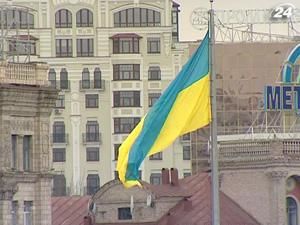 Україна потрапила до списку світових офшорів Україна потрапила до списку світових офшорів