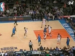 "Нью-Йорк Нікс" здобув першу перемогу в останніх 4 матчах "Нью-Йорк Нікс" здобув першу перемогу в останніх 4 матчах