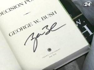 Мемуари Буша-молодшого встановили рекорд продажів - 23 грудня 2010 - Телеканал новин 24 Мемуари Буша-молодшого встановили рекорд продажів - 23 грудня 2010 - Телеканал новин 24