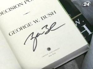 Мемуари Буша-молодшого встановили рекорд продажів - 23 грудня 2010 - Телеканал новин 24