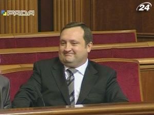 Верховна Рада підтримала кандидатуру Арбузова очолити НБУ Верховна Рада підтримала кандидатуру Арбузова очолити НБУ