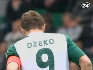 "Вольфсбург" хоче за трансфер Джеко 45 млн. євро "Вольфсбург" хоче за трансфер Джеко 45 млн. євро