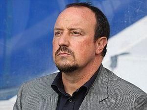 Рафаель Бенітес домовився з "Інтером" Рафаель Бенітес домовився з "Інтером"