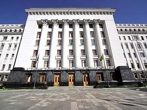 В Адміністрації Президента просять провести журналістське розслідування щодо радника Януковича В Адміністрації Президента просять провести журналістське розслідування щодо радника Януковича