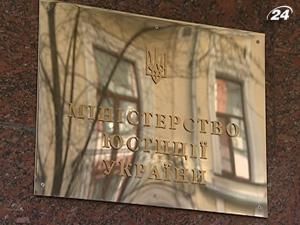 В Україні змінять систему контролю якості товарів В Україні змінять систему контролю якості товарів