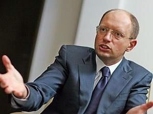 Яценюк: Ну все, приватизували НБУ Яценюк: Ну все, приватизували НБУ