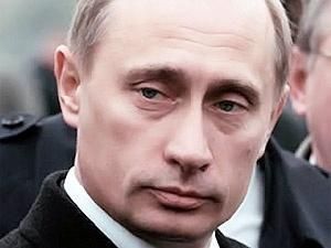 Справу блогера, який припустив, що Путін — гей, закрили Справу блогера, який припустив, що Путін — гей, закрили