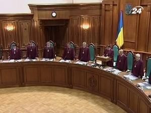 Новорічний подарунок від Феміди Новорічний подарунок від Феміди