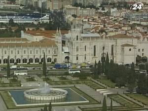 Fitch знизило рейтинг Португалії на одну сходинку - з АА- до А+ Fitch знизило рейтинг Португалії на одну сходинку - з АА- до А+