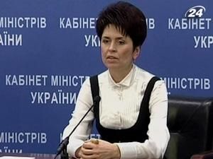 Генпрокуратура оголосила в розшук екс-голову Держказначейства Тетяну Слюз Генпрокуратура оголосила в розшук екс-голову Держказначейства Тетяну Слюз