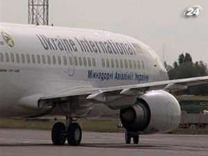 Windrose готова купити МАУ Windrose готова купити МАУ