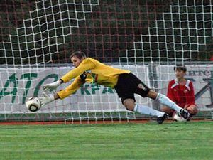 Донецький "Металург" підписав голкіпера Донецький "Металург" підписав голкіпера