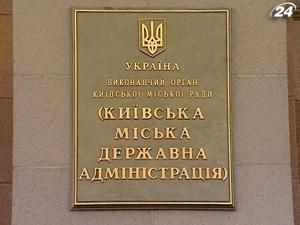 Експерти: народовладдя у столиці більше не існує Експерти: народовладдя у столиці більше не існує