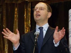 Яценюк: Янукович і компанія всіх обдурили Яценюк: Янукович і компанія всіх обдурили