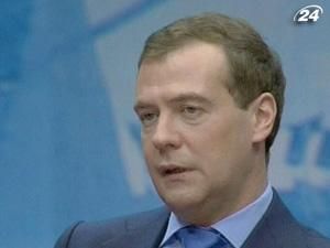 Медведєв непрямо засудив прем’єра Путіна Медведєв непрямо засудив прем’єра Путіна