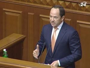 Пенсійна реформа: економимо 2 млрд. грн., залишаємо 18 боргу Пенсійна реформа: економимо 2 млрд. грн., залишаємо 18 боргу