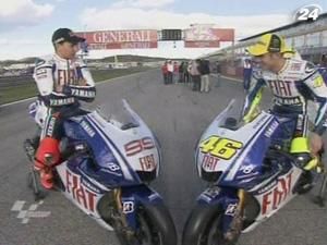 Команда Yamaha продовжує пошук нового титульного спонсора Команда Yamaha продовжує пошук нового титульного спонсора