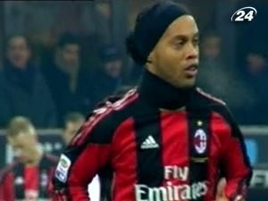 "Мілан" не відпустить Роналдінью у "Греміу" раніше літа "Мілан" не відпустить Роналдінью у "Греміу" раніше літа