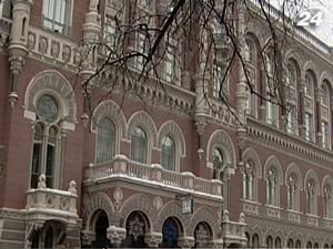 Тема тижня: фонд гарантування вкладів потребує реформування - 25 грудня 2010 - Телеканал новин 24 Тема тижня: фонд гарантування вкладів потребує реформування - 25 грудня 2010 - Телеканал новин 24