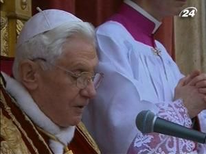 Папа Римський закликав до миру в усьому світі Папа Римський закликав до миру в усьому світі