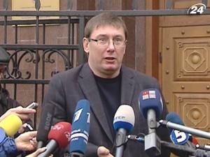 Генпрокуратура затримала Юрія Луценка Генпрокуратура затримала Юрія Луценка
