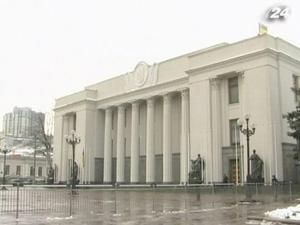 Тема тижня: Верховна Рада довела, що втратила своє первинне значення Тема тижня: Верховна Рада довела, що втратила своє первинне значення