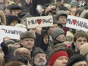 У Москві провели мітинг проти ксенофобії