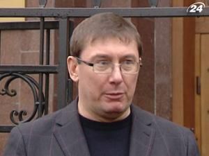 Генпрокуратура без пояснень затримала Юрія Луценка Генпрокуратура без пояснень затримала Юрія Луценка