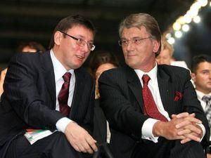 Луценка затримали у справі про отруєння Ющенка Луценка затримали у справі про отруєння Ющенка