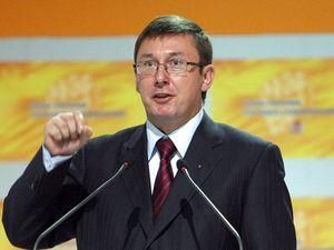 Соратники Луценка пікетуватимуть ГПУ Соратники Луценка пікетуватимуть ГПУ