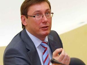 Луценка сьогодні повезуть до суду Луценка сьогодні повезуть до суду