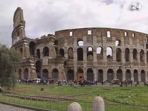 Відвідувачі Риму сплачуватимуть 1-3 євро за перебування в місті Відвідувачі Риму сплачуватимуть 1-3 євро за перебування в місті