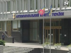 Антимонопольний комітет завів справу на "Лівелу" Антимонопольний комітет завів справу на "Лівелу"