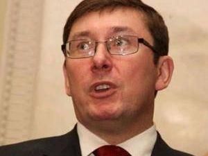 У НУ-НС розповіли як Луценка прив'язали до справи Ющенка У НУ-НС розповіли як Луценка прив'язали до справи Ющенка