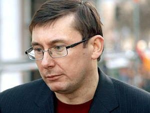 Проти Луценка порушили ще одну кримінальну справу Проти Луценка порушили ще одну кримінальну справу
