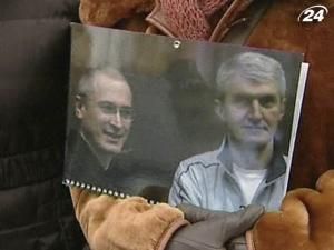 Суд визнав Ходорковського та Лебевєва винними Суд визнав Ходорковського та Лебевєва винними