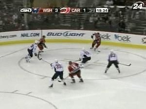 "Кароліна" вчетверте в сезоні поступилася "Вашингтону" "Кароліна" вчетверте в сезоні поступилася "Вашингтону"