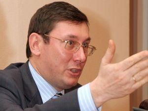 Москаль: Луценко не скористався політичним притулком в іншій державі Москаль: Луценко не скористався політичним притулком в іншій державі