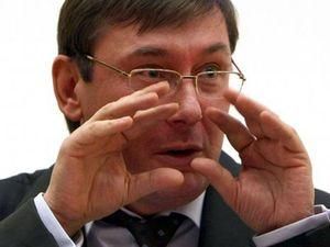 Прокуратура просить суд арештувати Луценка Прокуратура просить суд арештувати Луценка