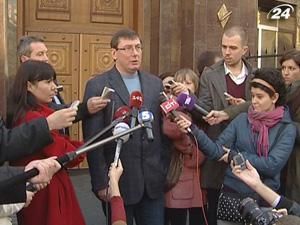 Печерський райсуд столиці розглядає справу Луценка - 27 грудня 2010 - Телеканал новин 24 Печерський райсуд столиці розглядає справу Луценка - 27 грудня 2010 - Телеканал новин 24