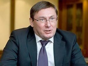 Депутати від НУ-НС просять суд відпустити Луценка під їх відповідальність Депутати від НУ-НС просять суд відпустити Луценка під їх відповідальність