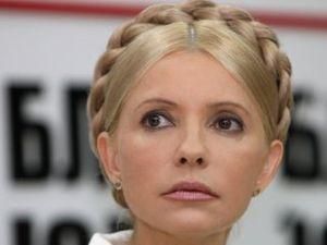 Тимошенко просить людей не боятися мафію Тимошенко просить людей не боятися мафію