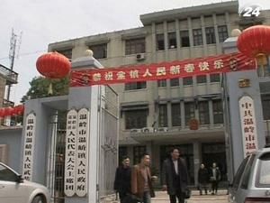 Для боротьби з інфляцією Піднебесна підвищує відсотки Для боротьби з інфляцією Піднебесна підвищує відсотки