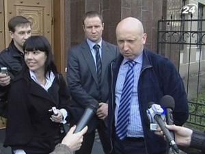 Турчинова викликали на допит до Генпрокуратури Турчинова викликали на допит до Генпрокуратури