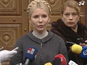 Наступний візит Тимошенко до Генпрокуратури 29 грудня Наступний візит Тимошенко до Генпрокуратури 29 грудня