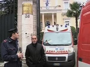 Бомбу, виявлену у посольстві Греції, знешкодили сапери Бомбу, виявлену у посольстві Греції, знешкодили сапери